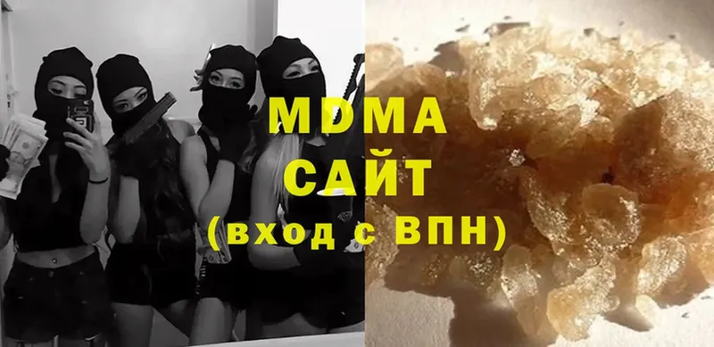 дарнет шоп  Тобольск  MDMA crystal 